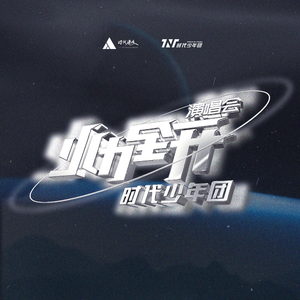 bluephoto蓝摄全见版安装
