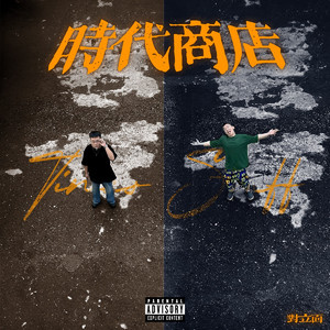 bluephoto蓝摄全见版安装
