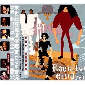 bluephoto蓝摄全见版安装
