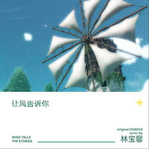 bluephoto蓝摄全见版安装
