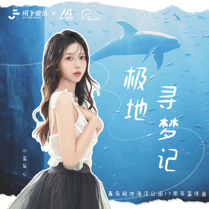 bluephoto蓝摄全见版安装
