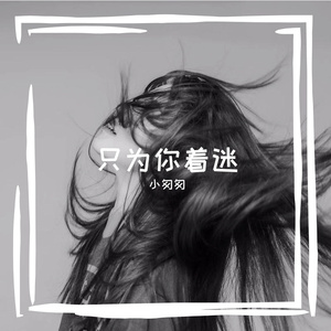 bluephoto蓝摄全见版安装
