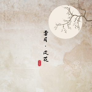 bluephoto蓝摄全见版安装
