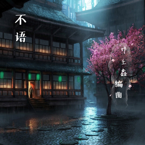 bluephoto蓝摄全见版安装
