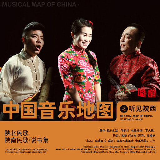 bluephoto蓝摄全见版安装
